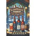 The Sloan Krause Mystery Shorts: The First Pour