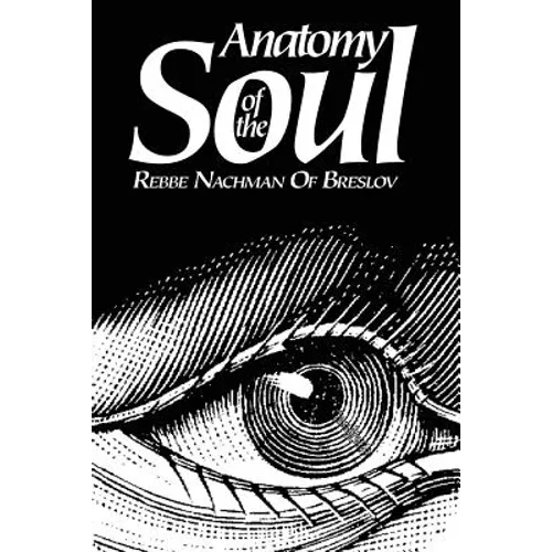 Anatomy of the Soul