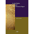 Scribal Habits in Early Greek New Testament Papyri