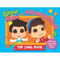 Omar & Hana Say Alhamdulillah: The Song Book