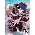 Golden Kamuy, Vol. 12