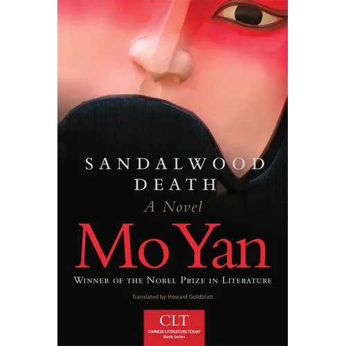 Sandalwood Death: A Novel Volume 2
