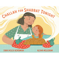 Challah for Shabbat Tonight