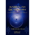 Kabbalah Dictionary