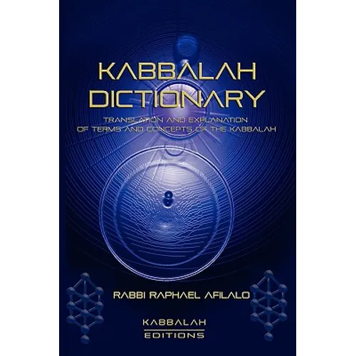 Kabbalah Dictionary
