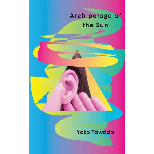Archipelago of the Sun