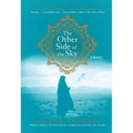 The Other Side of the Sky: A Memoir