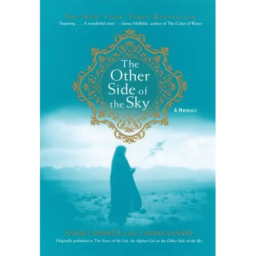 The Other Side of the Sky: A Memoir