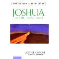 Joshua in the Holy Land
