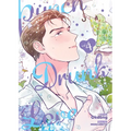 Punch Drunk Love Vol. 4