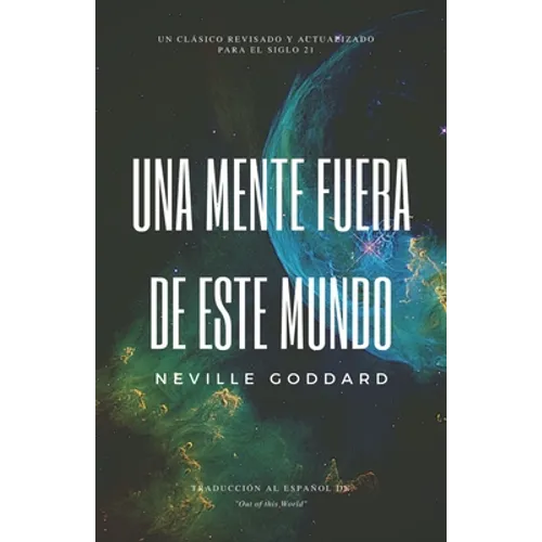 Una mente fuera de este mundo