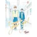 I Wanna Be Your Girl, Volume 1