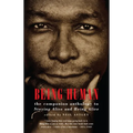 Being Human: The Companion Anthology to Staying Alive and Being Alive