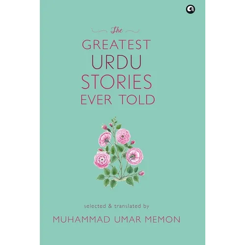 The Greatest Urdu Stories