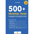 500+ Ukrainian Verbs: Conjugation and Examples of Use