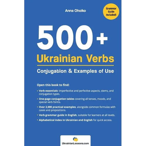 500+ Ukrainian Verbs: Conjugation and Examples of Use