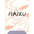 Essential Haiku Volume 20