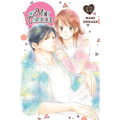 Mint Chocolate, Vol. 12: Volume 12