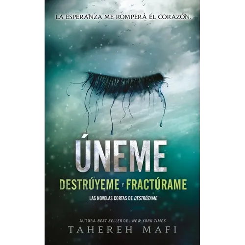 Uneme
