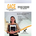 Gace English to Speakers of Other Languages (Esol) 119, 120, 619