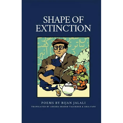 Shape of Extinction