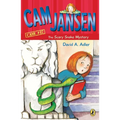 CAM Jansen: The Scary Snake Mystery #17