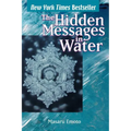 Hidden Messages in Water