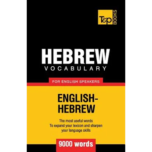 Hebrew vocabulary for English speakers - 9000 words