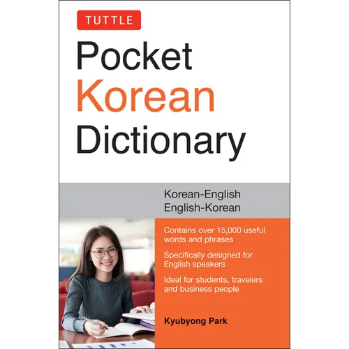 Tuttle Pocket Korean Dictionary: Korean-English, English-Korean