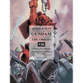 Mobile Suit Gundam: The Origin 8: Operation Odessa