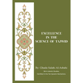 Excellence in the Science of Tajwid