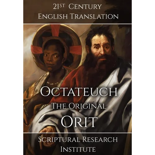 Octateuch - The Original Orit