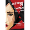 Bride of Amman