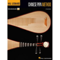 Hal Leonard Chinese Pipa Method: Book with Online Video Lessons