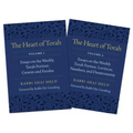 The Heart of Torah, Gift Set: Essays on the Weekly Torah Portion