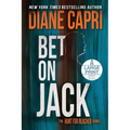 Bet On Jack Large Print Edition: The Hunt for Jack Reacher Series