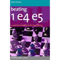 Beating 1e4 E5