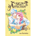 A Sign of Affection 4