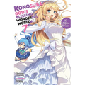 Konosuba: God's Blessing on This Wonderful World!, Vol. 7 (Light Novel): 110-Million Bride