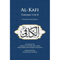Al-Kafi, Volume 5 of 8: English Translation