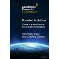 Bounded Ambition