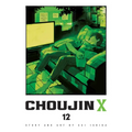 Choujin X, Vol. 12
