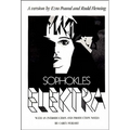 Elektra: Play