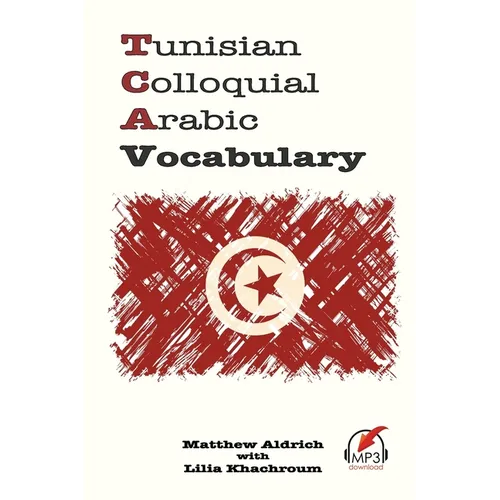 Tunisian Colloquial Arabic Vocabulary