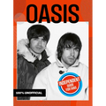 100% Unofficial Oasis Guide