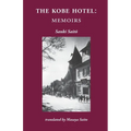 The Kobe Hotel: Memoirs
