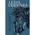 Lesya Ukrainka