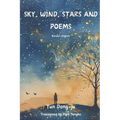 Sky, Wind, Stars and Poems: Korean-English