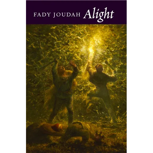 Alight
