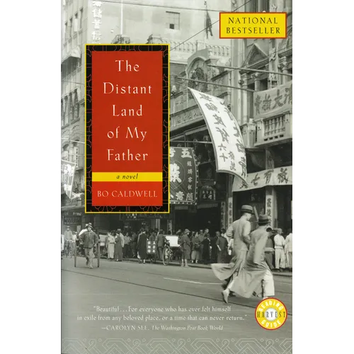 The Distant Land of My Father